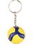 Baihu 1xmoda Pvc Voleybol Anahtarlık (Yurt Dışından) 2