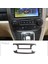 Honda Cr-V 2007-2011 Için Yumuşak Karbon Fiber Etiket Merkezi Kontrol Klima CD Ayar Anahtarı Paneli (Yurt Dışından) 5