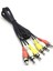 3rca 3rca 1.5 Metre Av Kablosu | Rca Ses Görüntü Aktarma Kablosu | Tv DVD Kamera Uyumlu Erkek-Erkek Bağlantı 5