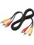 3rca 3rca 3 Metre Av Kablosu | Rca Ses ve Görüntü Aktarma Kablosu | Tv DVD Projeksiyon Kamera Uyumlu 1