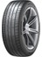 255/50 R19 103T Ventus S1 Evo 3 Ev K127E Vw Oto Yaz Lastiği (Üretim Yılı: 2024) 1