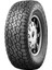 265/70 R17 115T Road Venture AT52 A/t M+S Oto Yaz Lastiği (Üretim Yılı: 2025) 1