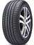 225/55 R17 101V Xl Ventus Prime 2 K115 Mo-V Oto Yaz Lastiği (Üretim Yılı: 2025) 1