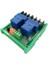 Akıllı Ev Plc'si Için Optocoupler Izolasyonlu Yüksek Düşük Tetikleyicili 2 Kanallı Röle Modülü 30A Kılavuz Raylı 5V (Yurt Dışından) 1