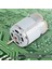RS380 Dc 1.5-18V 30000RPM Mikro Motor 38X28MM Rc Model Oyuncaklar Dıy, Gümüş (Yurt Dışından) 2