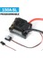 150A Fırçasız Anlamsız Hız Kontrol Cihazı Hız Kontrol Cihazı (Esc) Araba Için 1/8 Rc Araba Parçaları (Yurt Dışından) 3