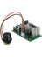 20A Pwm Dc Motor Hız Kontrol Cihazı 12V 24V 36V 48V Potansiyometre Topuzu Anahtarı ile (Yurt Dışından) 1