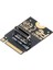 2230 Nvme M.2 Erkek - Oculink SFF-8612 SFF-8611 Pcı-E4.0 67 Pin Dişi Dikey Ana Bilgisayar Adaptörü Nvme U.2 SSD Egpu Için (Yurt Dışından) 1