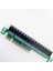 Pcı-E 8x - Pcı-E 16X Dönüştürücü Adaptör Kartı Btc Madenci Için Madencilik Için Pcı Express 8x - 16X Genişletme Yükseltme Kartı (Yurt Dışından) 3