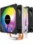 M2-Dual 2X9CM Rainbow 2 Bakır Borulu 115W Tdp Kule Tipi Işlemci Cpu Fan 1