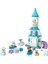 ® Duplo® │ Disney Anna ve Elsa’nın Karlar Ülkesi Şato Partisi 10455 - 2+ Çocuklar Için Eğitici Oyuncak Yapım Seti (54 Pr) 2