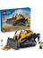 ® City Sarı Buldozer 60466 - 8 Yaş ve Üzeri Çocuklar Yaratıcı Oyuncak Yapım Seti (682 Parça) 1