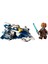 ® Star Wars: Klon Savaşları Plo Koon'un Jedi Starfighter™ Mikro Savaşçısı 75400 - 6+ Çocuklar Için Oyuncak Yapım Seti (89 Pr) 2