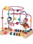 Mkjınmeı Montessori Bead Labirent Oyuncak Geliştirme Oyuncak 3+ Yeni Yürümeye Başlayan Çocuklar Için Erken Öğrenme 22.5X17X15 cm (Yurt Dışından) 1