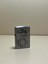 Metal Desenli Zippo Çakmak 2