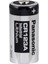 Panasonic CR-123PE/BN - CR123A 3 Volt Lityum Dökme Pil (4172) 1
