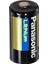 Panasonic CR-123PE/BN - CR123A 3 Volt Lityum Dökme Pil (4172) 2