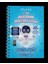 7. Sınıf Matematik Defter 1
