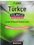 Tudem Yayınları 7. Sınıf Türkçe Kılavuz Deneme 1