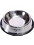 Pati Desenli Çelik Mama ve Su Kabı 8 Oz 250 ml 15 cm 1