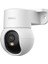 5 Mp Iç Ortam Pt Kamera (Ranger Mini) IPC-K2MP-5H1WE 4
