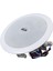16 cm 15W Tweeterli Beyaz Trafolu Alçıpan Tavan Hoparlör (4741) 3
