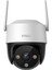 3 Mp Dış Ortam Pt Kamera (Cruiser Se+) IPC-K7CP-3H1WE 1