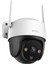 3 Mp Dış Ortam Pt Kamera (Cruiser Se+) IPC-K7CP-3H1WE 3