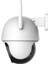 5 Mp 3.6 mm Dış Ortam Pt Kamera (Dk7) IPC-DK7P-5H1WE 5