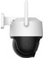 5 Mp Dış Ortam Dual Pt Kamera (Cruiser Z) IPC-S7DP-5M0WEZ 2