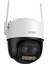 5 Mp Dış Ortam Dual Pt Kamera (Cruiser Z) IPC-S7DP-5M0WEZ 3