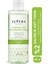 Salisilik Asit Içerikli Siyah Nokta Karşıtı Yenileyici Tonik 200 ml 1