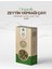 Organik Zeytin Yaprağı Çayı ''40gr'' 1