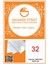 35*50 32li 3
