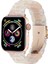 Apple Watch 38MM 40MM 41MM Seri 7/6/se/5/4/3 Uyumlu Reçine Hafif Şık Pimli Tasarım Kordon 1
