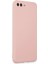 Apple iPhone 7 Plus Kılıf First Silikon - Rose Gold Ynsmr 2