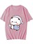 Pembe Bubu Dudu Panda Sleepy Çift Unisex T-Shirt 1