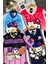 Mor Kuromi Mazakimyee Basketball Unisex Forma 3