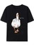 Siyah Duck You Unisex T-Shirt 1