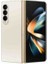 Samsung Zfold4 5g 12/256GB YENİLENMIS A Grade 4