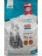 Carnı Vet Daıly Chıcken Sterılısed Cat 5 kg 1