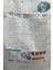 Carnı Vet Daıly Chıcken Sterılısed Cat 5 kg 2