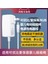 Kub/ Keyoubi Elektrikli Bebek Sallanan Sandalye Güç Adaptörü Beşik Yatak Kıdsneed Kirsdeni Şarj Kablosu DC6V/5V Uzatma Kablosu (Yurt Dışından) 1