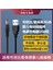 Kub/ Keyoubi Elektrikli Bebek Sallanan Sandalye Güç Adaptörü Beşik Yatak Kıdsneed Kirsdeni Şarj Kablosu DC6V/5V Uzatma Kablosu (Yurt Dışından) 5