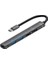 Data Star Datastar Type-C 5 In 1 USB Hub Çevirici Çoklayıcı 1