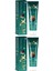 Petıx Anti-Hairball Tüy Yumağı Önleyici Kedi Malt Macunu 100 gr ( 1