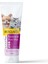 Immune Kedi Köpek Plus Paste 100 gr 1