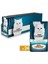 Perle Izgara Ton Balıklı Yaş Kedi Maması 85 gr (24 Adet) 1