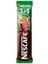 3'ü 1 Arada Hazır Kahve Fındık Aromalı 17.5 G x 48 Adet 2