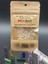 20 Adet Kilitli Ambalaj 7 mm x 20 mm Yeni Nesil Cam Filtre 3